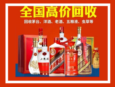 天门附近礼品收购价格表